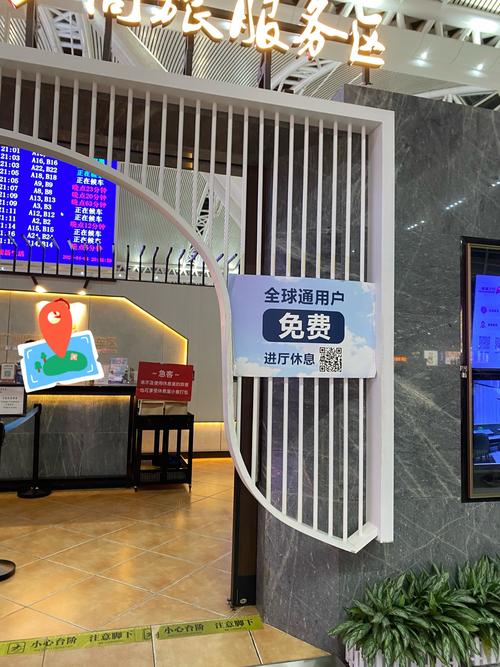 冠益自助下单,冠益自助下单：便捷生活的新选择!