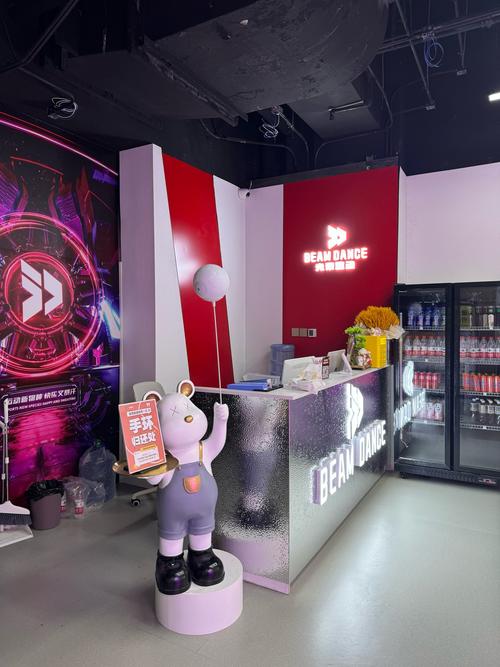 歪歪团队自助下单平台