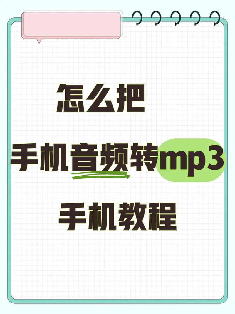 怎么样刷抖音播放量,如何提升抖音视频的播放量——策略与建议!