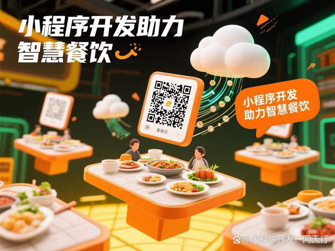 小老虎自助下单平台