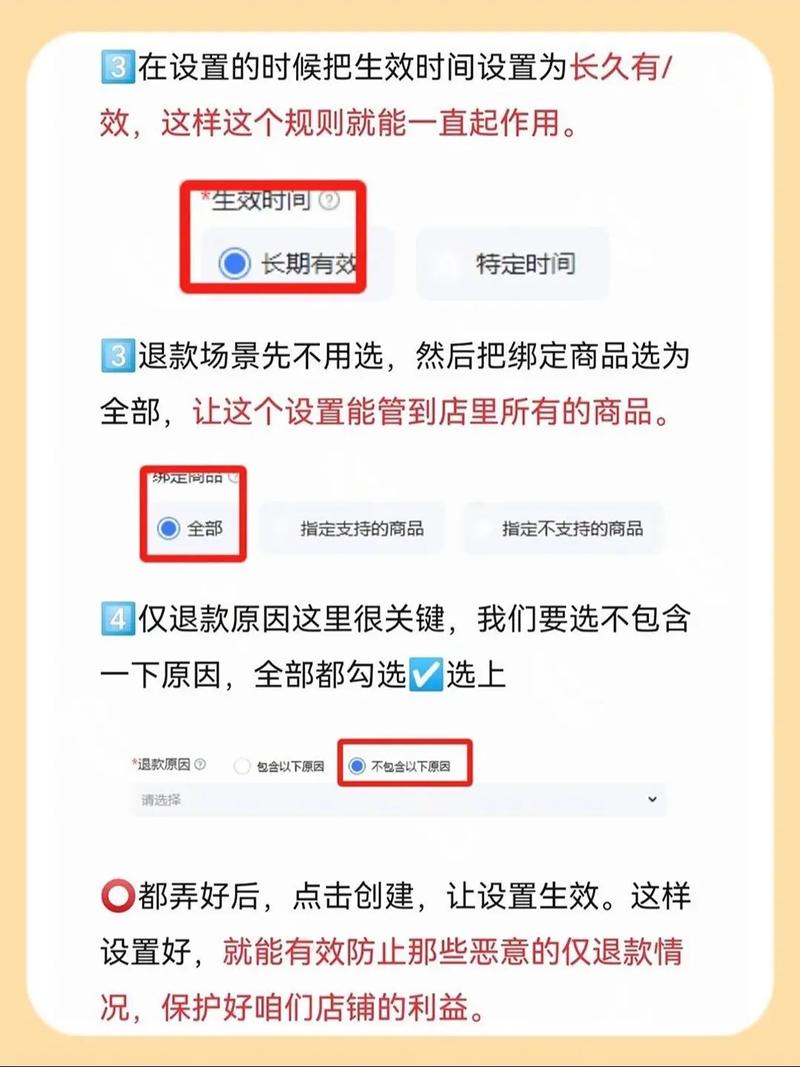 自助下单怎么下载不了,自助下单无法下载的问题解析及解决方案!