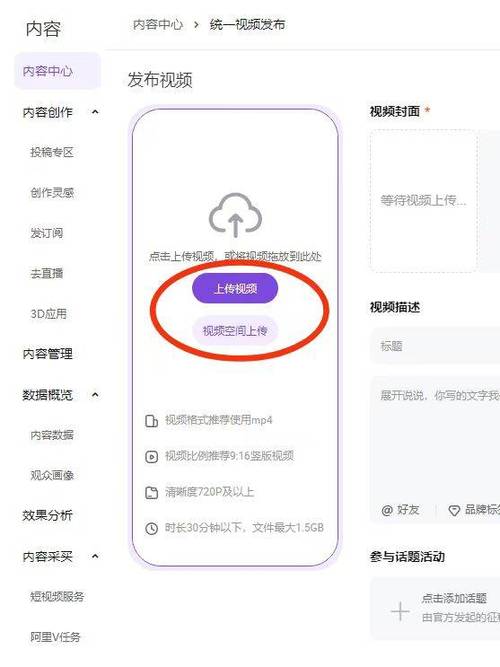 怎样在淘宝刷抖音播放量,标题：淘宝刷抖音播放量全攻略!