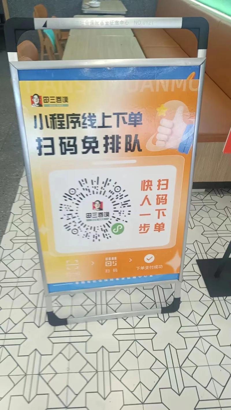 赞自助下单平台网站低价