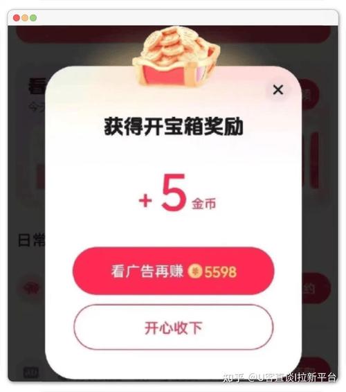 抖音刷10000赞,标题：《抖音助力下：实现一万点赞，探秘成功的秘密武器》!