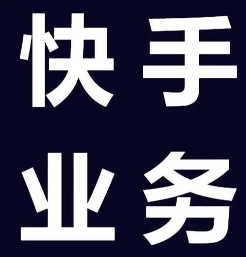 自助下单网站,自助下单网站：重塑电商体验的力量!