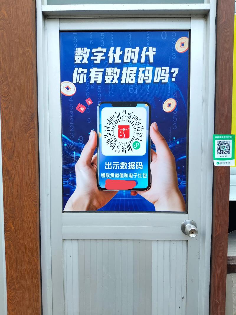 自助下单网站,自助下单网站：重塑电商体验的力量!