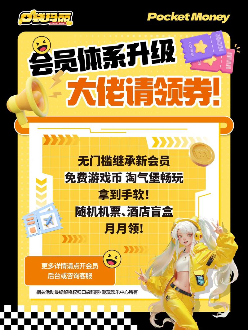 游戏代刷自助下单平台