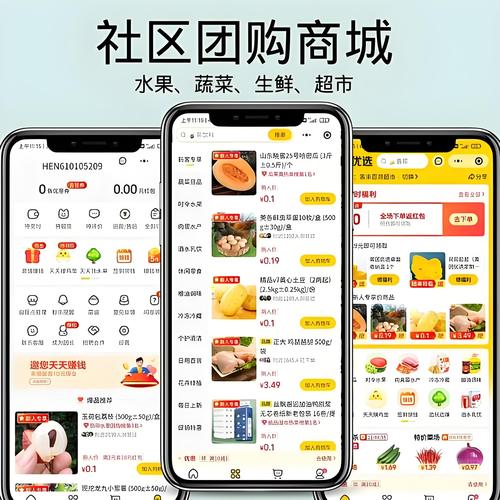 qqbug社区自助下单,关于QQbug社区自助下单的体验分享!