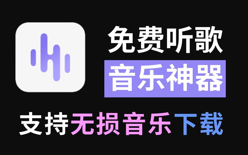 经常刷抖音播放量,抖音，这款音乐创意短视频社交软件，凭借其独特的魅力吸引了亿万用户的目光。随着抖音的普及，越来越多的人开始关注抖音的播放量，希望通过各种方式提高视频的曝光度。本文将探讨如何合理有效地提高抖音视频的播放量，并强调不应滥用刷量手段，而是注重内容质量与创新。!