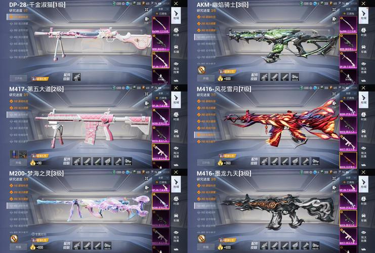 幽魂自助下单平台