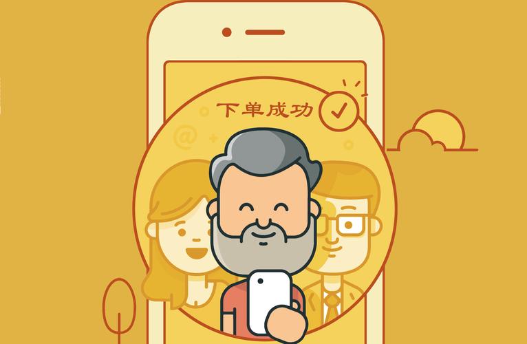 天云自助下单,天云自助下单：重塑消费体验的新模式!