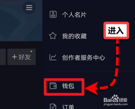 轻松提升抖音关注度：从粉丝购买开始,轻松提升抖音关注度：从粉丝购买开始，打造个人品牌的捷径!