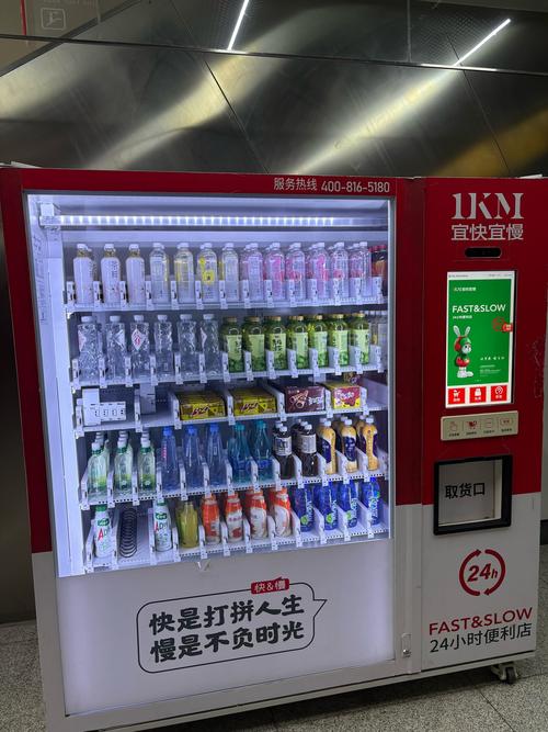 小白自助下单,小白自助下单：探索便捷购物之旅!