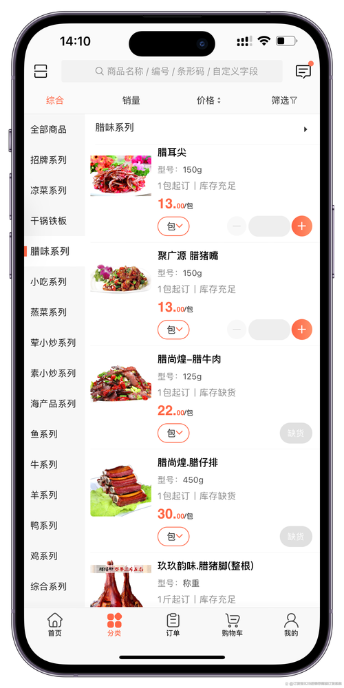ks赞自助下单平台蚂蚁
