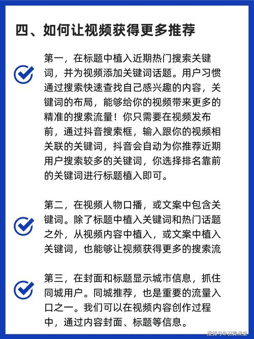 抖音刷的粉掉了,抖音刷的粉丝掉了，该如何应对？!