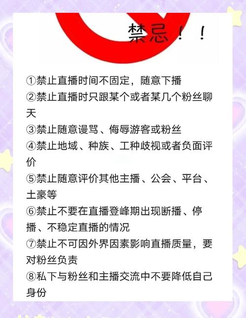 抖音爆粉秘诀揭秘:购买粉丝的实战技巧分享!