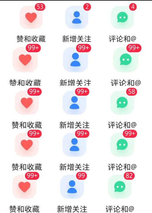 抖音爆粉秘诀揭秘:购买粉丝的实战技巧分享!