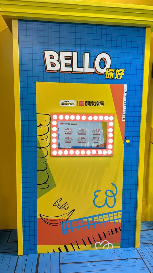 乐跑代跑自助下单,探索现代便利之选：乐跑代跑自助下单服务!