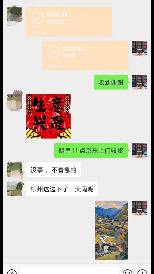 抖音粉丝业务下单最便宜