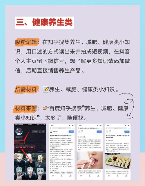 抖音业务50个粉丝可以吗,抖音业务与粉丝数：一位数也可以构成大影响的力量？揭秘其中的策略和价值探讨。!
