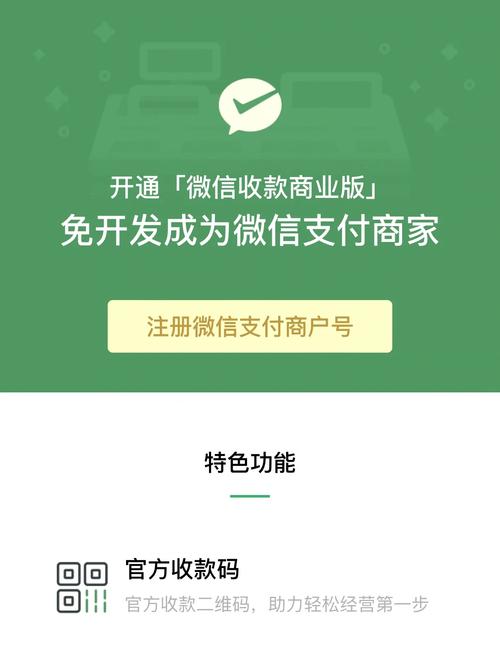 卡盟平台自助下单微信,卡盟平台自助下单微信：便捷、高效的数字服务新体验!