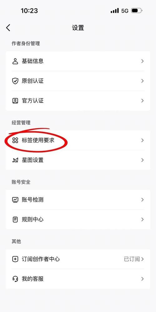 刷抖音评论打不开
