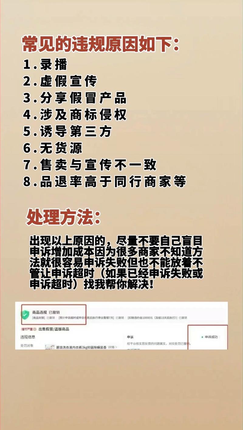 如何在抖音买黑粉,关于抖音买黑粉的话题，需要明确指出的是，这是一种不道德且违反抖音平台规定的行为。虽然有些商家或个人提供所谓的“买粉丝”服务，但这是虚假增长，不仅可能损害个人声誉，还可能对抖音平台的生态环境造成负面影响。因此，强烈建议用户不要尝试购买黑粉。下面将从多个角度阐述为什么不应该买黑粉，并给出如何正确使用抖音的建议。!