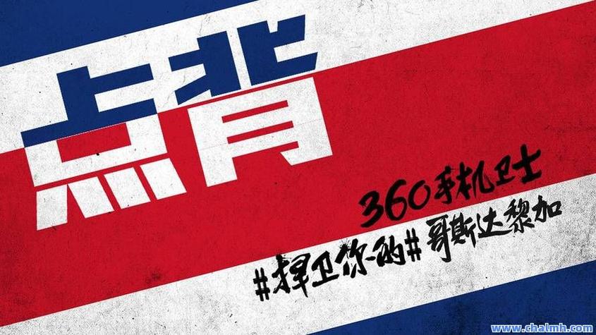 抖音刷评论卡盟