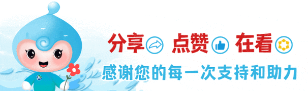 刷抖音转发评论