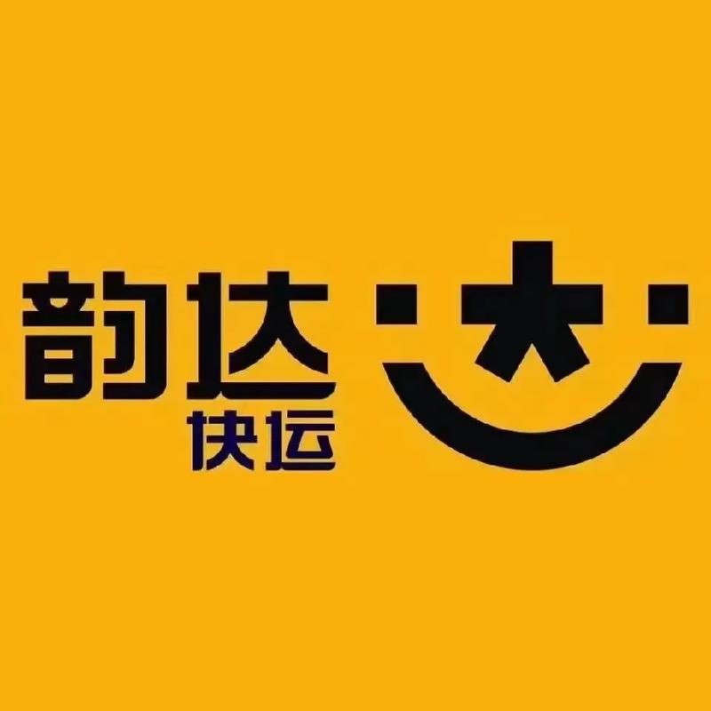 韵达快递自助下单,韵达快递自助下单:便捷、高效的快递新体验!