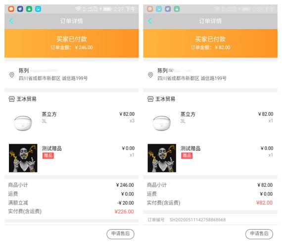 自助卡密下单平台,自助卡密下单平台:探索与解析!