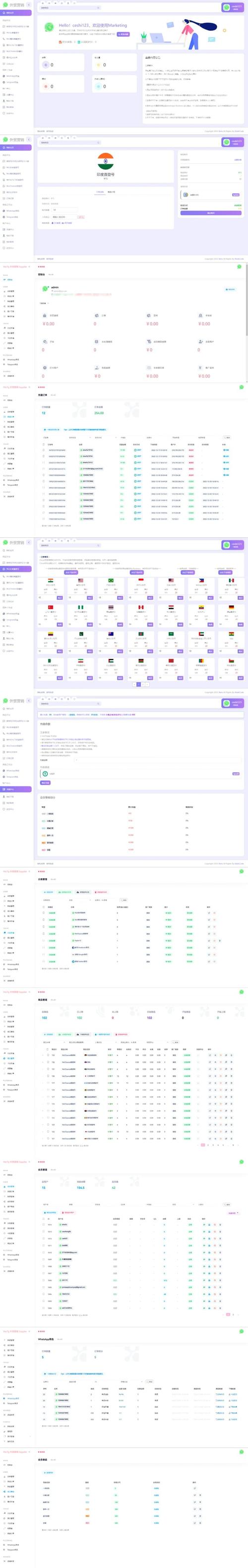 自助卡密下单平台,自助卡密下单平台:探索与解析!
