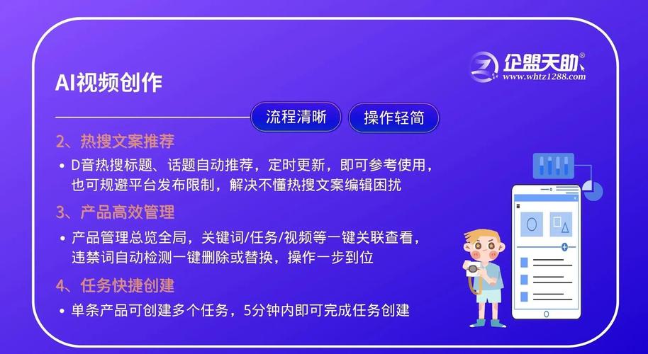 抖音业务粉丝,抖音业务粉丝的重要性及其策略分析!