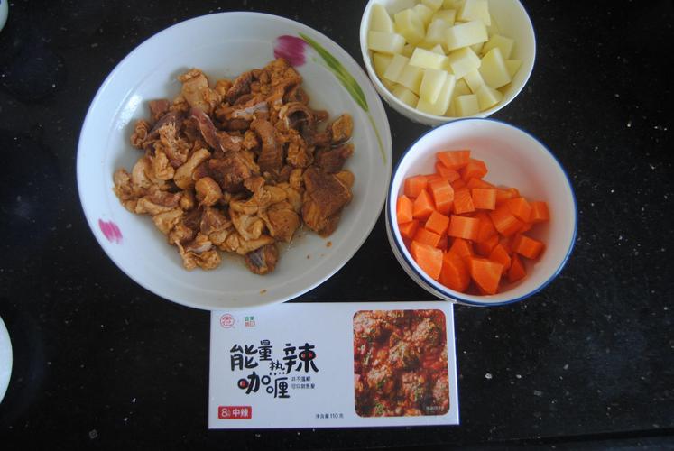 红薯粉自助下单平台