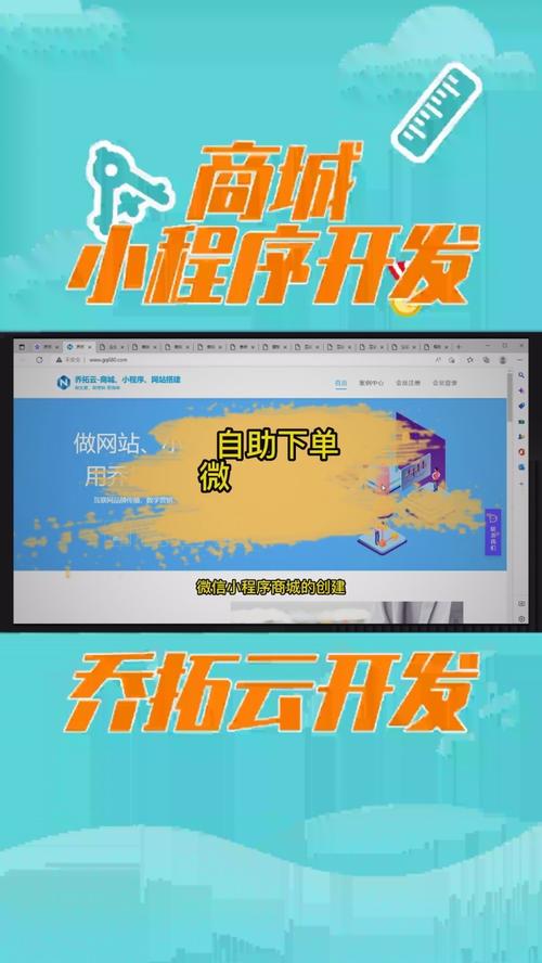 自助下单风雨科技,风雨科技自助下单系统：革新体验与前瞻未来!