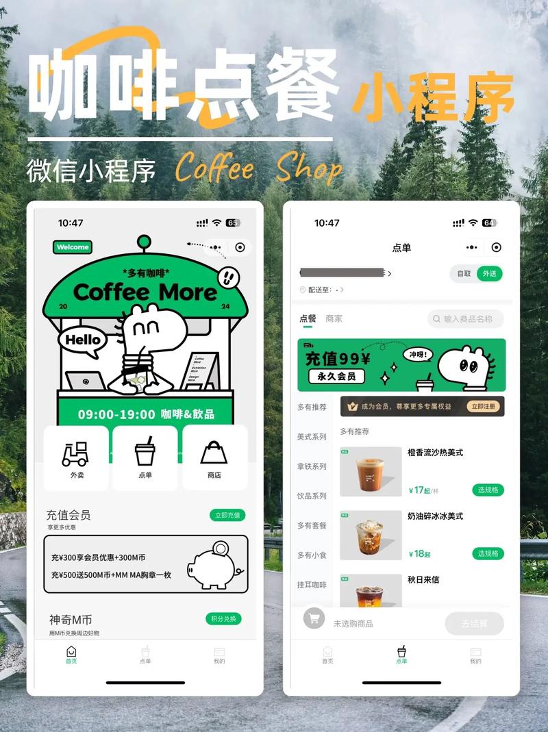 网络自助下单,随着互联网的发展,我们的生活变得越来越便捷,越来越多的服务也开始转向线上操作。网络自助下单已经成为一种普遍的交易方式,为我们节省了时间,带来了便捷体验。本文旨在介绍网络自助下单的相关知识,涵盖其概念、优点以及如何进行安全操作等,以期为那些还未接触过或者对这方面有所疑虑的读者提供一些参考和帮助。!