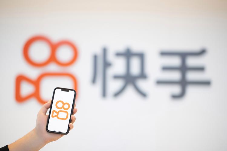 快手刷业务自助下单平台