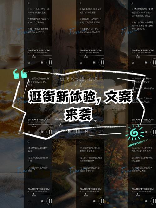 自助下单文案,自助下单：便捷购物新体验!