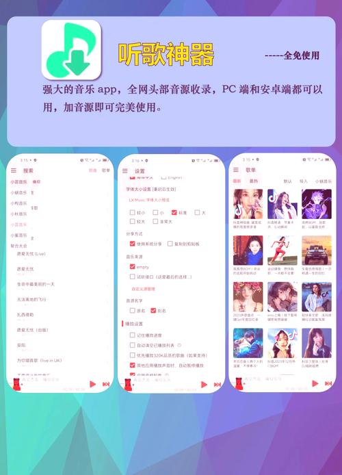 超低价qq业务自助下单平台