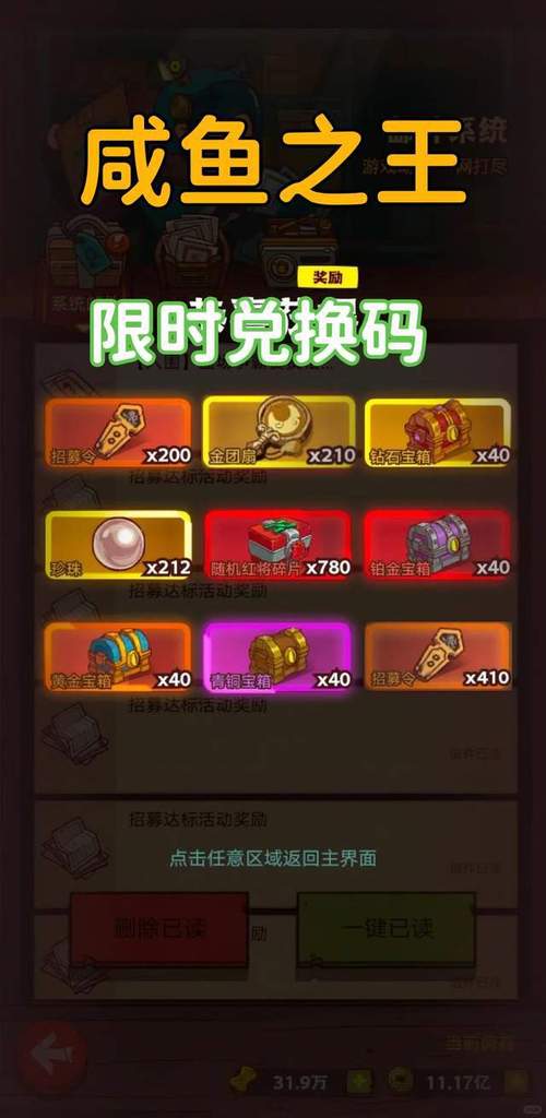 超低价qq业务自助下单平台