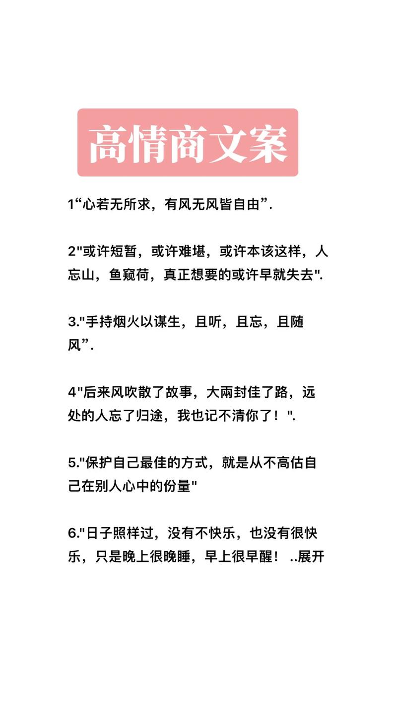 抖音粉丝业务成功文案简短,抖音粉丝业务成功案例揭秘:从零起步实现辉煌成就的背后故事!