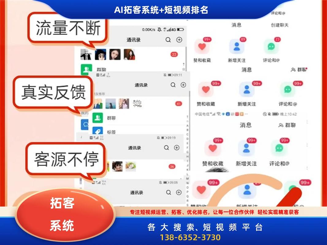 抖音粉丝业务代理怎么做,抖音粉丝业务代理实践指南!