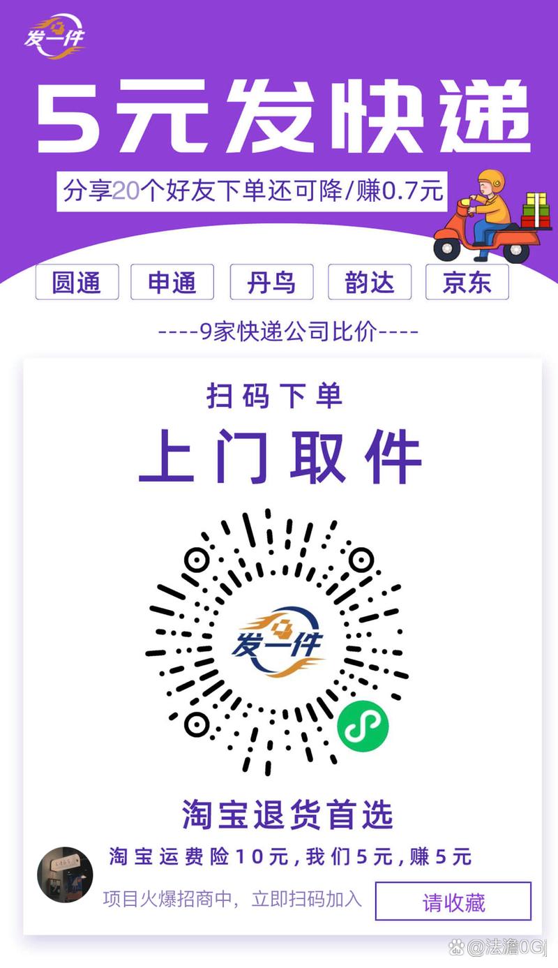 全自助下单平台哪个好