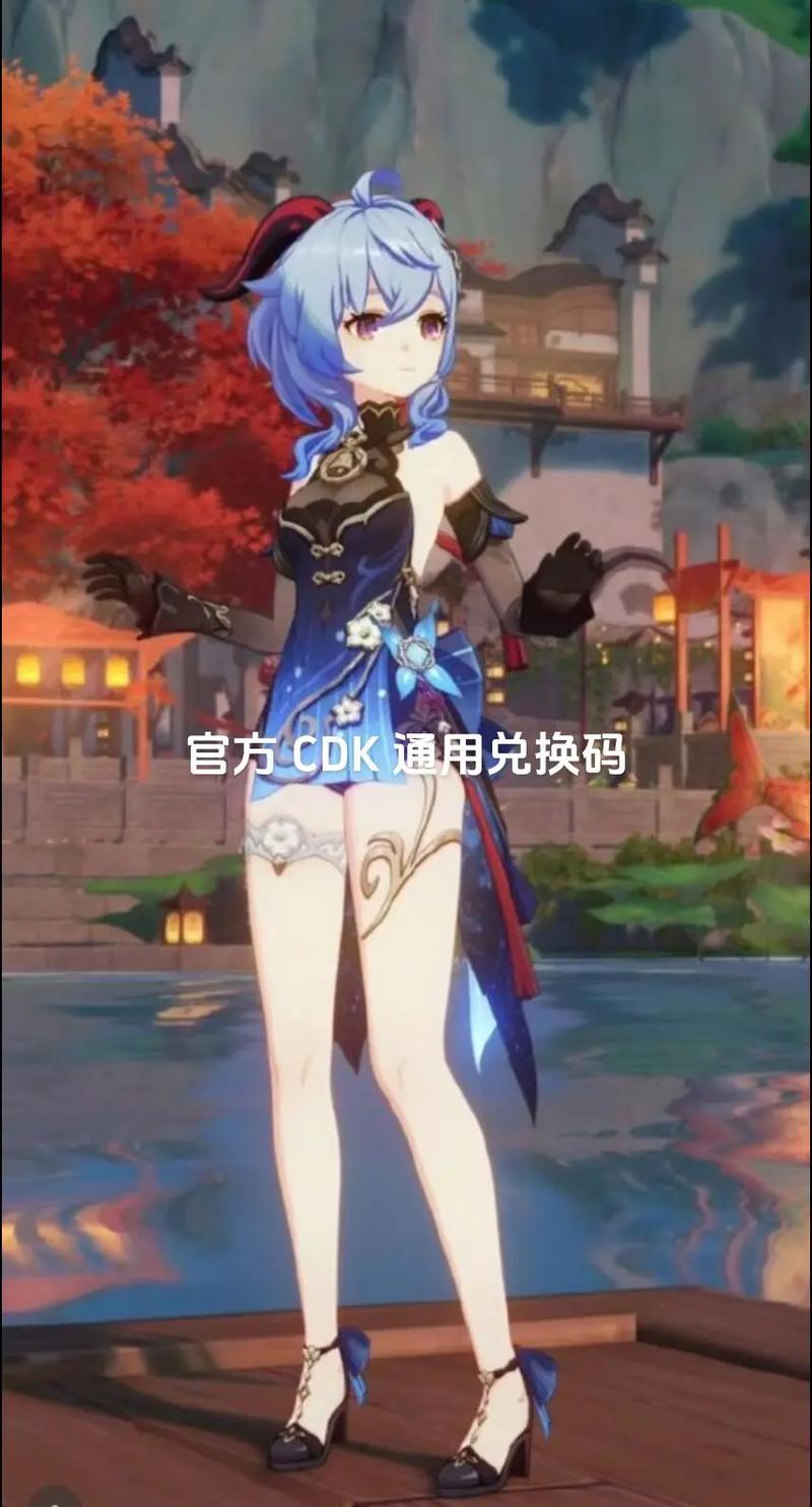 抖音原神有效粉丝,《抖音原神有效粉丝的获取策略:深度分析与实用指南》!