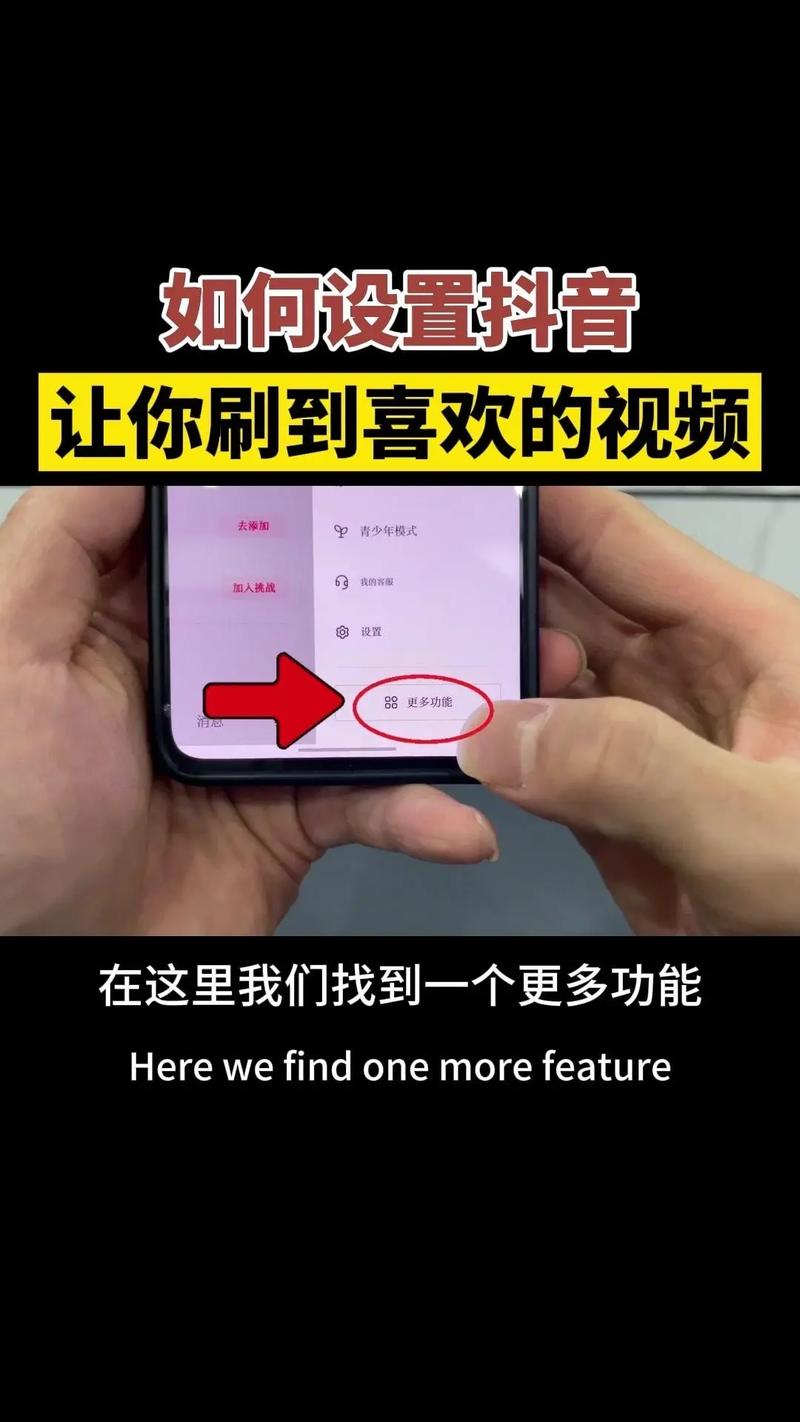 抖音刷评论机器