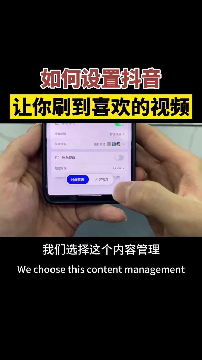 抖音刷评论机器