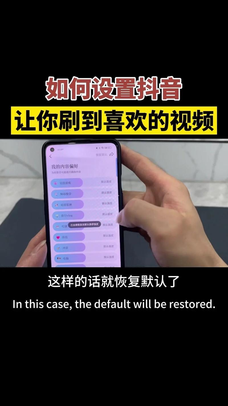 抖音刷评论机器