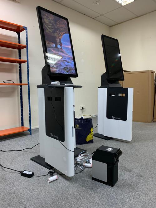 临沂自助下单平台