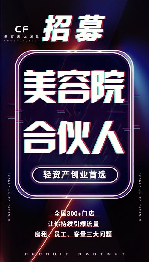 双击自助下单业务,双击自助下单业务:提升客户体验与效率的秘诀!