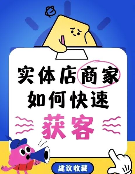 下单自助下单,走进数字化的时代，越来越多的人选择自助下单作为购物的方式。自助下单不仅方便快捷，还能有效避免人工下单可能出现的误差，提高购物体验。本文将详细介绍自助下单的优势、操作流程以及可能遇到的问题和解决方案，帮助大家更好地了解和运用这一便捷的购物方式。!